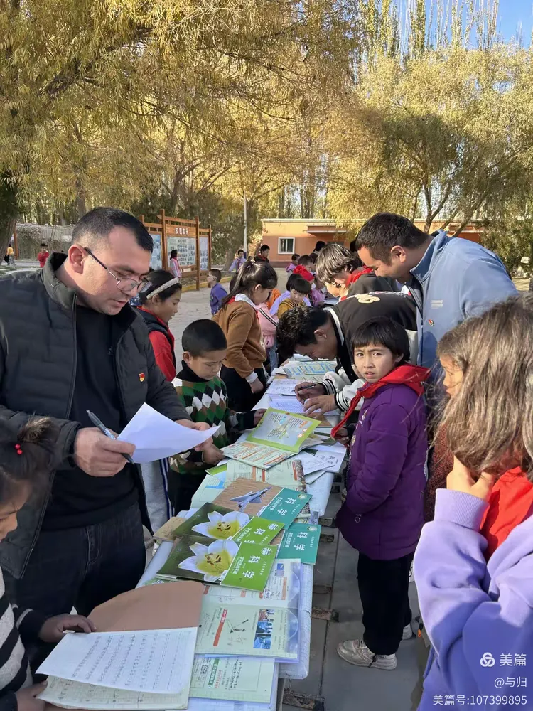 晒优秀作业,亮学生风采